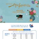 진접 한양병원 이미지