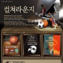 발전라운지 이미지