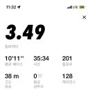 미원식당 이미지