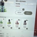 자신있게 나를 소개해요 | 전담GATE 마곡나루역점: 나의 최애 전자담배 성지를 소개해요!