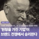 원형기업 이미지