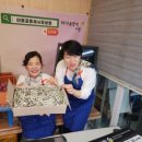 송정상회 이미지