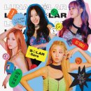 이서플래닛
