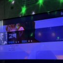 푸르지오 노래연습장 이미지