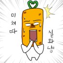 공방파티오 이미지