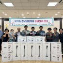 대성경로당 이미지