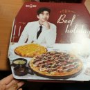 청년피자금정구점 이미지
