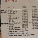 태백산시골풍경 이미지