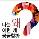 미디어플래닛