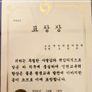 맨하탄음악학원 이미지