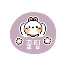앵두공인중개사사무소 이미지