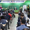 제주시농협하나로마트노형점 이미지