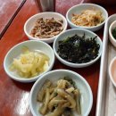 조림이네 | [거제시민의 일상]경산맛집 태성분식 비빔밥이야기