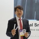 아이엘글로벌 이미지