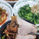 싸움의고수하단