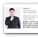 셀럽프라자 이미지
