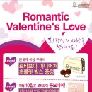 로티보이 - 고양시 일산동구 위시티4로 80 | 로티보이