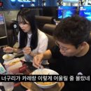 NEOX PC방 이미지