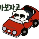 호텔엘리시아