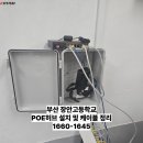 부산장안고등학교 이미지