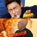 마라킹 이미지