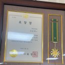 보글보글의정부찌개 네이버블로그