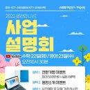 해법영어안산 이미지