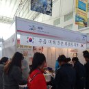 라펜