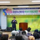 유성구노인복지관 이미지