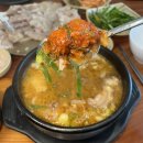 삼성찹쌀순대국 이미지