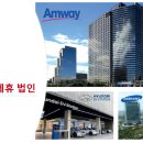 좋은친구카서비스 이미지