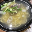 재엄마양꼬치 이미지