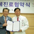 명성치과의원 이미지