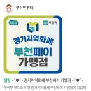 무이무뷰티 이미지