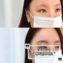 네일도눈썹 | 상무지구 쌍촌동 눈썹문신 Ⅰ뷰티인사이드 콤보눈썹 솔직후기