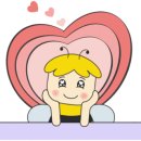 설레이나봄