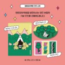 호롱불책방 이미지