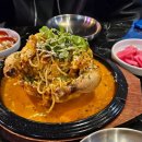 공릉역맛집 전기구이통닭맛집 화계장 후기