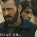 테라2 이미지