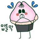 텐퍼센트커피 신방화역점