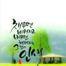 만복통신 이미지