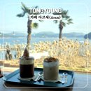 뉴무지개펜션 | [통영 오션뷰 카페 아르세(Arce)] 남해 바다가 내려다보이는 카페에서 만난 이른 봄 (내돈내산)