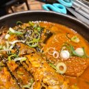 강강술래길 | 신림맛집 룸식당 고기집 강강술래 해피아워 29900원 정식 후기