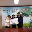 행복한요양원 이미지