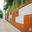 오시게 이미지
