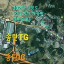 브레인시티주유소 이미지