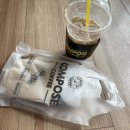 컴포즈커피 크로플 가격&amp;솔직후기