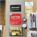 금호타이어 아산모종대리점 | 천안 골프샵 1:1 스윙분석 및 피팅 통해 나에게 맞는 골프채 구매한 후기