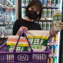 곰표 이미지