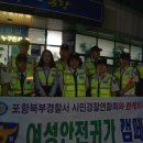 우창동주민센터 이미지